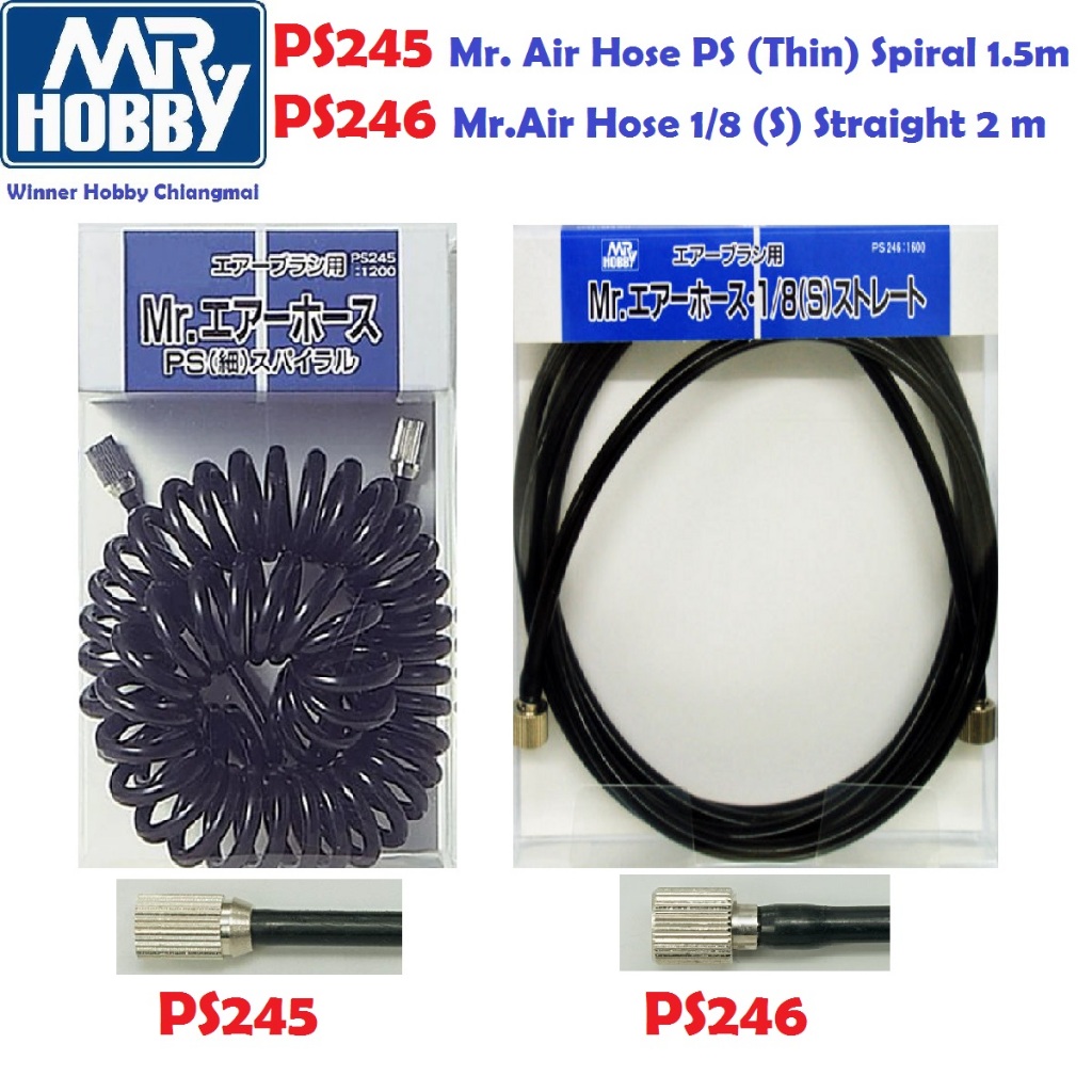 Mr.Hobby PS245 Mr.Air Hose  PS (Thin) Spiral 1.5m, PS246 Mr.Air Hose 1/8 (S) Straight 2m for Paint A