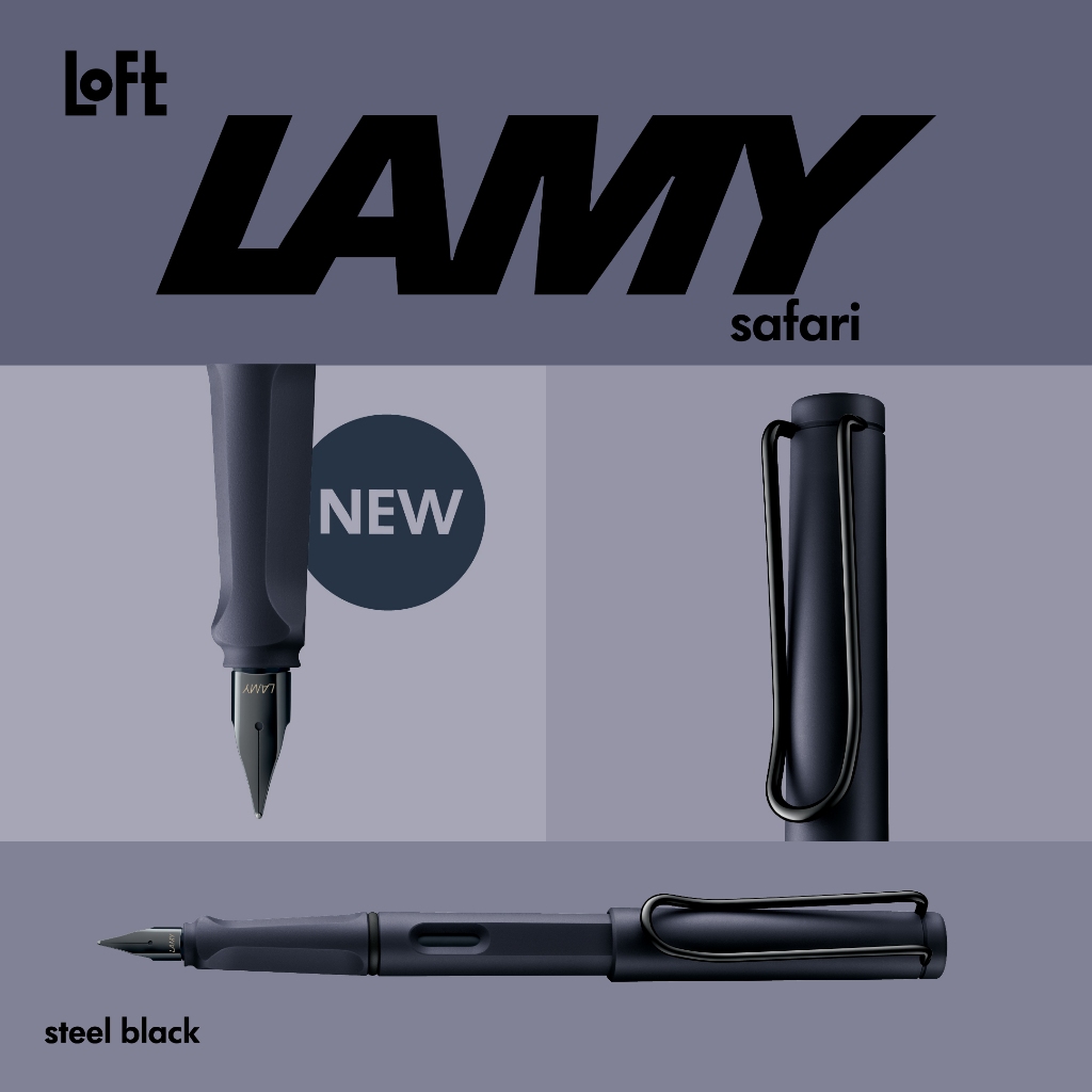 ปากกาและดินสอ LAMY Safari Steel black