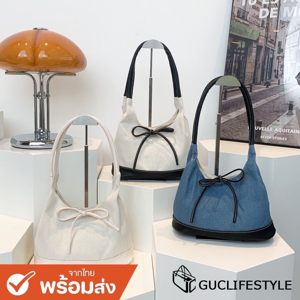 GUCSELECTED(B2177) กระเป๋าถือสะพายไหล่ เป็นผ้าฝ้ายด้านหน้าตกแต่งโบว์น่ารัก