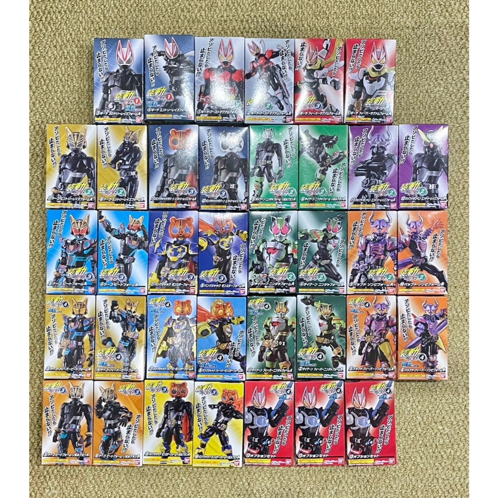 SODO Kamen Rider Geats มือ 1 #2