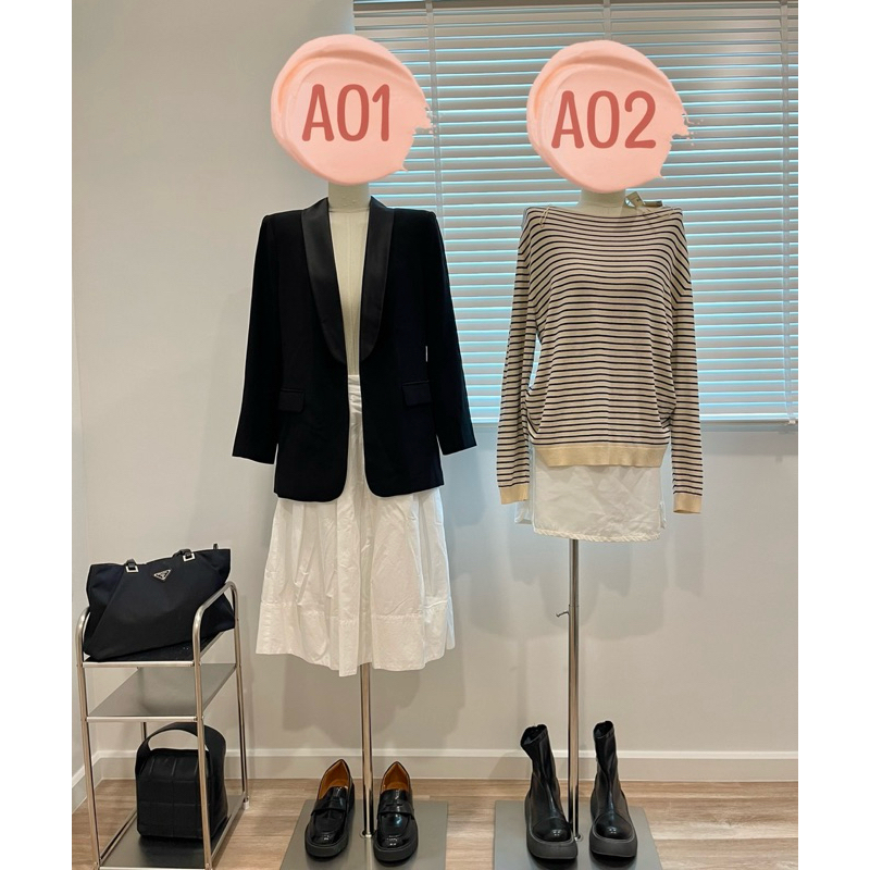 เบลเซอร์ สเวสเตอร์ไหมพรม