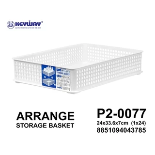 ตะกร้าเอกสาร A4 ตะกร้าใส่ของ ถาดใส่เอกสาร Keyway