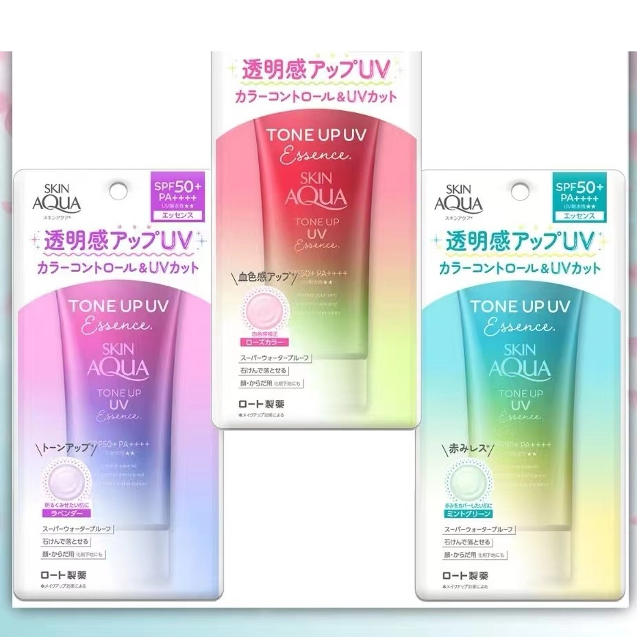 กันแดด Skin Aqua Tone Up UV Essence SPF50+ PA++++ (80g.)