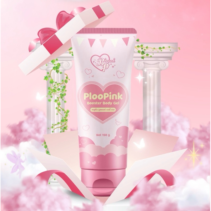 PlooPink Booster 150Ml