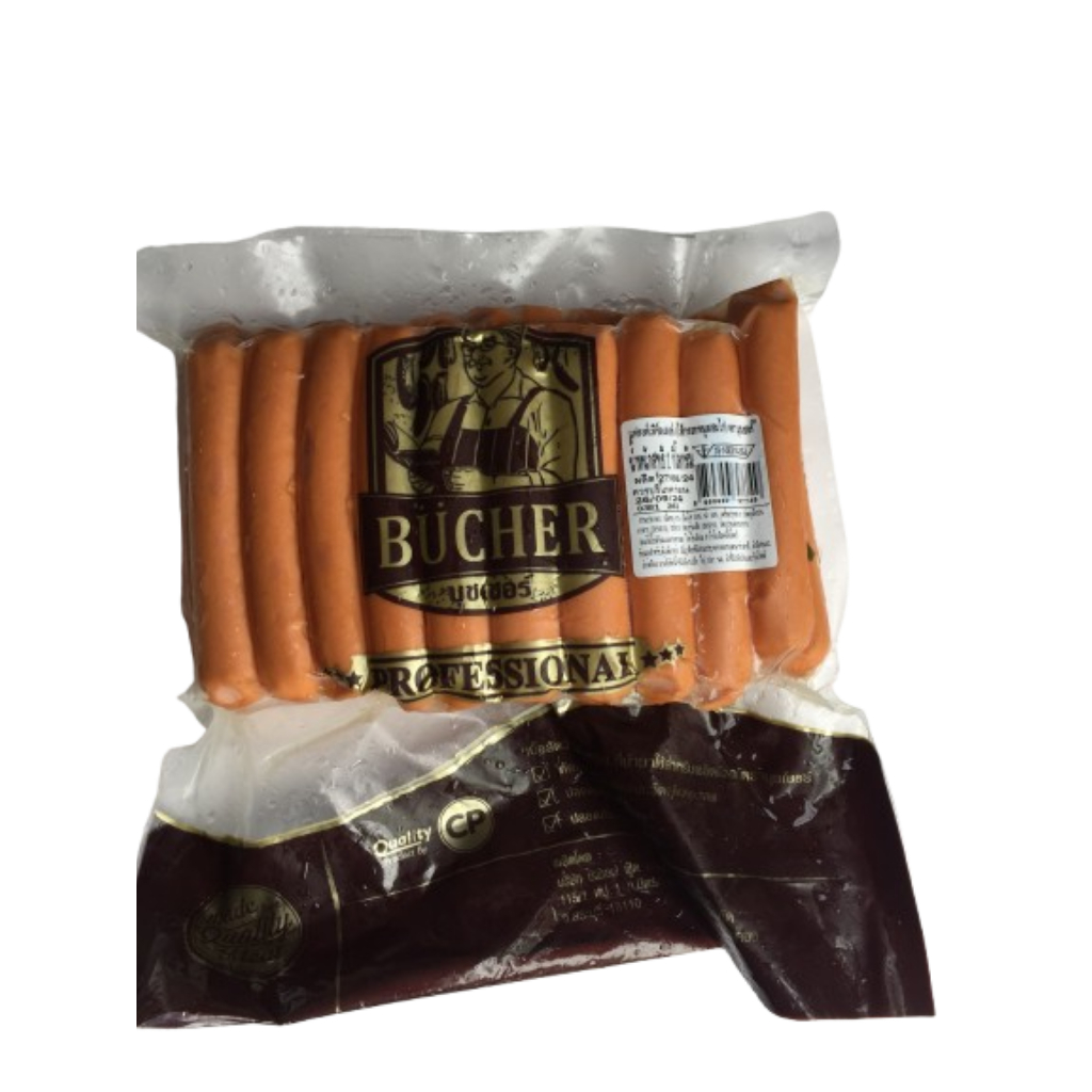 ไส้กรอกCPหมูรมควันหนังกรอบ(บุชเชอร์แฟรงค์หมู)หอมกลิ่นรมควัน