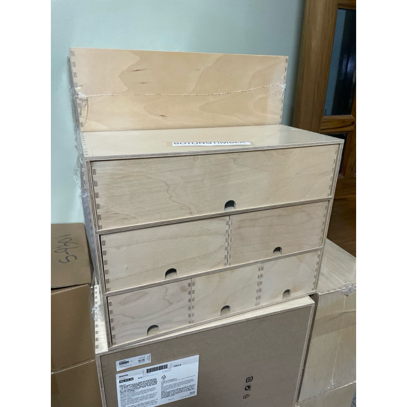 IKEA MOPPE ม็อปเป้ กล่องลิ้นชัก 42x18x32 ซม.