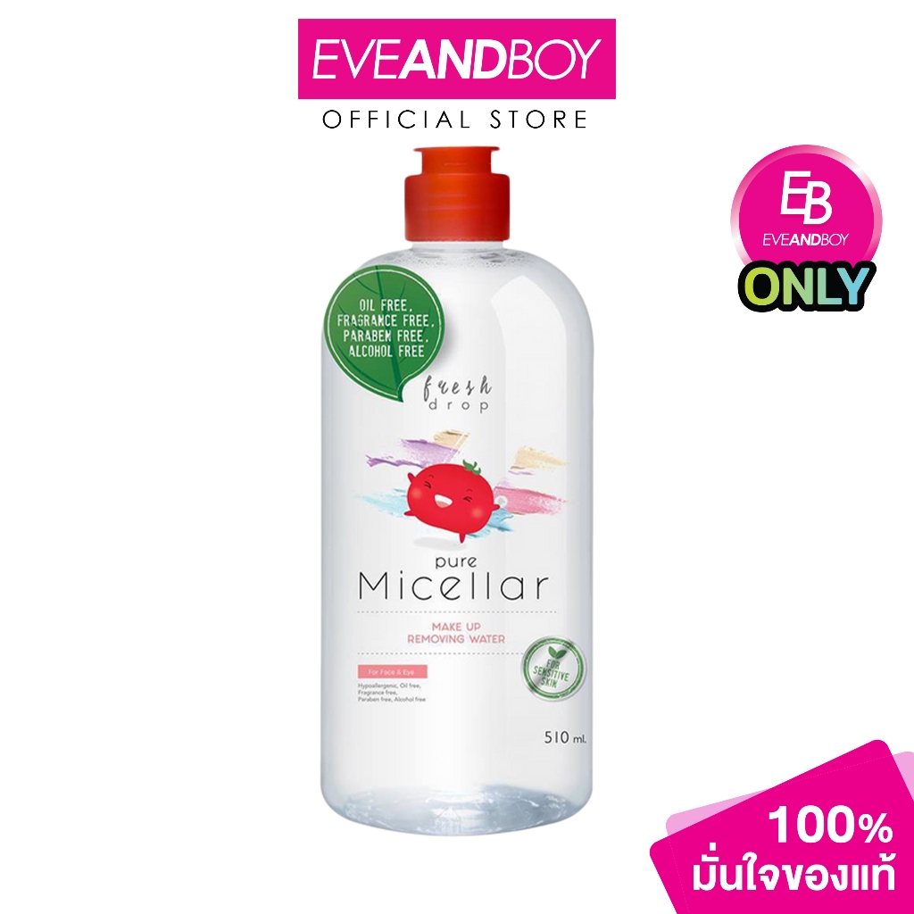 [Exclusive] FRESH DROP - Pure Micellar Make-Up Removing Water Hydrate Formula (510 ml.)