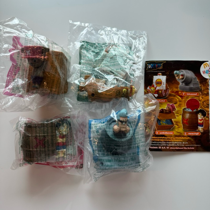 Mcdonald Happy meal Mcdonald’s แฮปปี้มีล แมคโดนัลด์ วันพีช แมคโดนัลด์ One Piece onepiece mcdonald