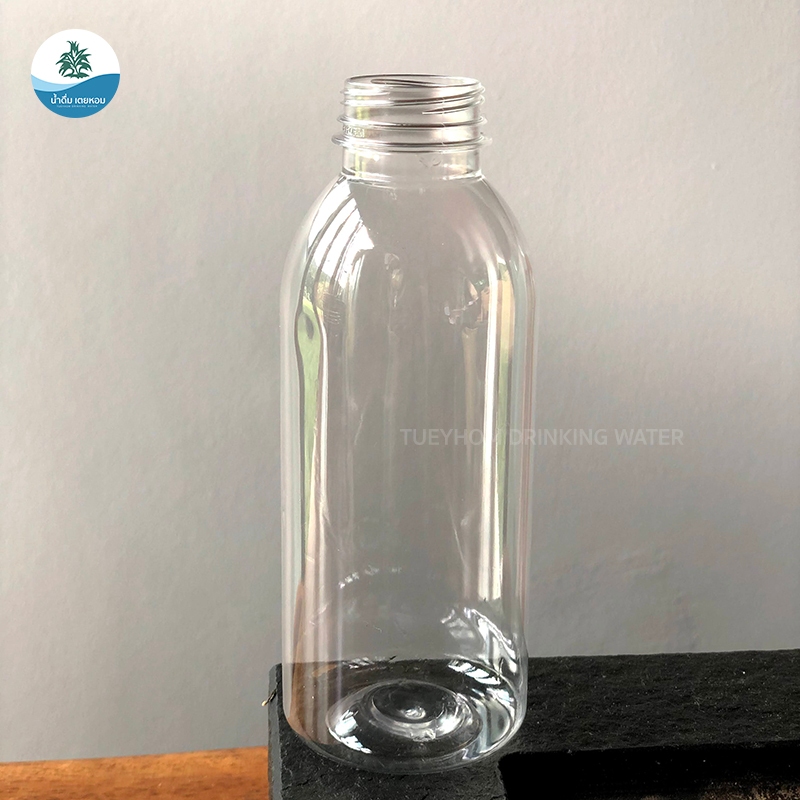 (ชุดเล็ก 20 ใบ) ขวดเปล่าพลาสติก PET ทรงกลม ขนาด 250 ml พร้อมฝา