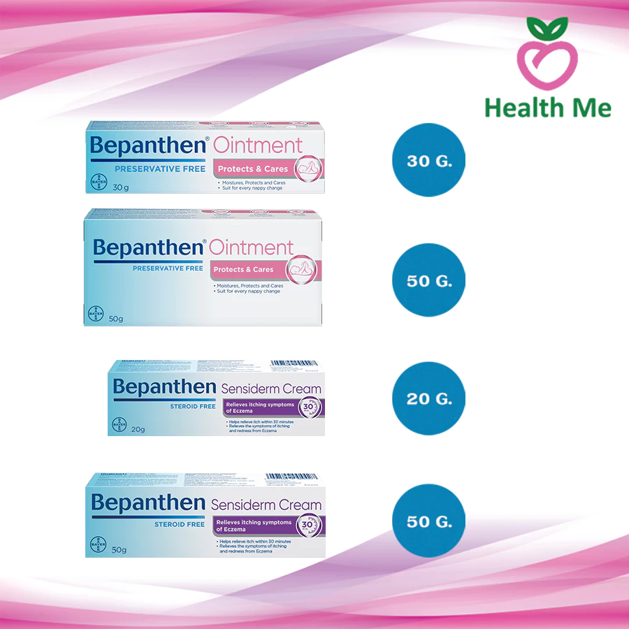 Bepanthen Sensiderm & Ointment บีแพนเธน เซนซิเดิร์ม และ ออยเมนต์ 20, 30 และ 50 กรัม (1 หลอด)