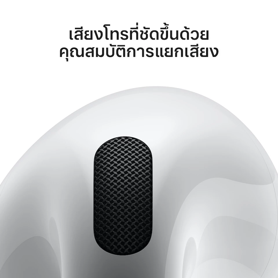AirPods 4 2024 ; iStudio by UFicon thumbnail 6