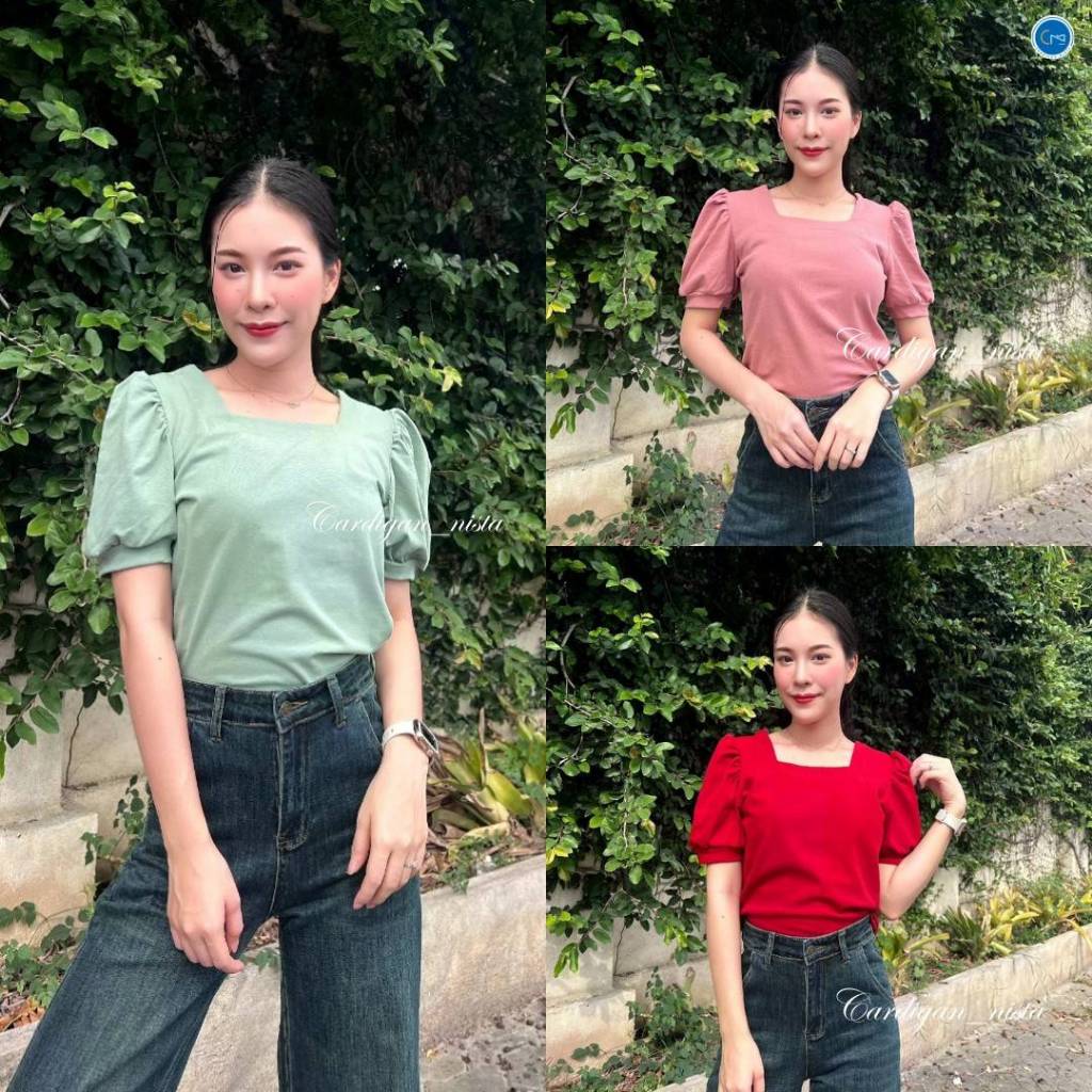 A21 เสื้อยืดคอเหลี่ยม แขนตุ๊กตาน่ารักคะ ผ้า cotton CARDIGAN_NISTA (A2E)