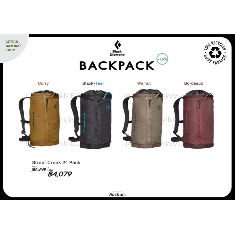 ⛰️ BACKPACK form BLACK DIAMOND 🖤