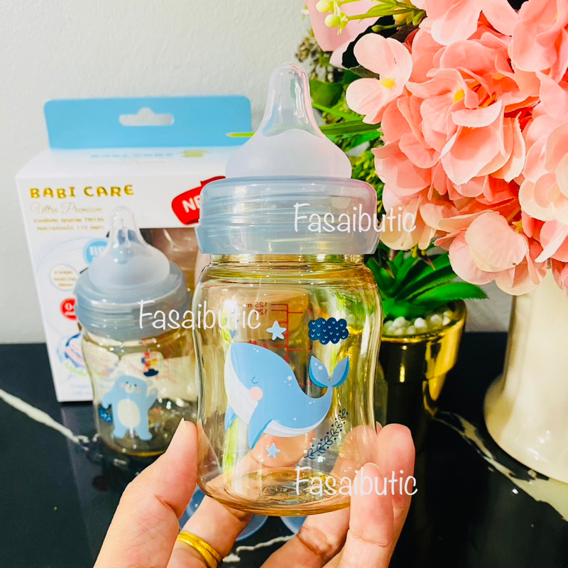 🌿ขวดนมคอกว้าง 4zo. 8zo.สีชาลาย แพ๊คคู่ Ultra Premium BABI CARE มาใหม่จ้า‼️สามารถใส่จุกพีเจ้นได้จ้า