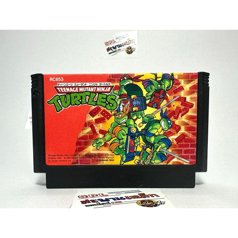 (1) ตลับแท้ Famicom(japan)(fc)  Teenage Mutant Ninja Turtles