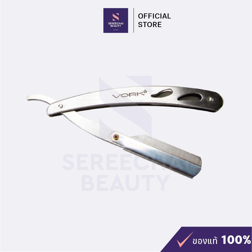ด้ามมีดโกน VORK PROFESSIONAL