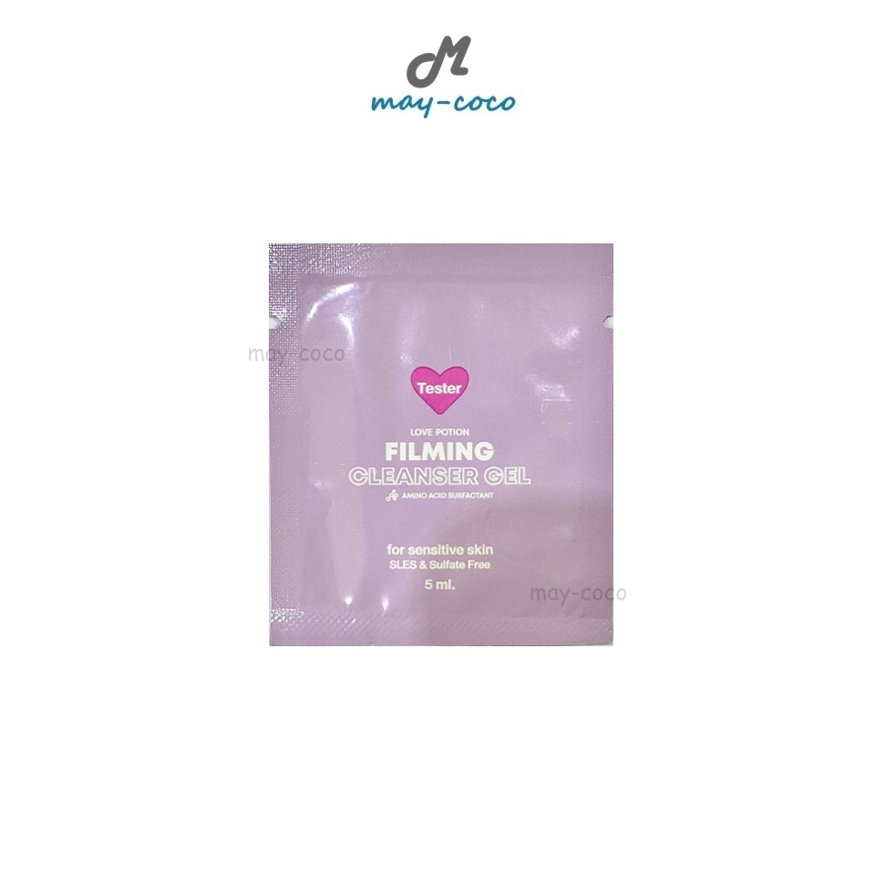 Free Gift (ขนาดทดลอง 5ml.) เจลล้างหน้า Love Potion Filming Cleanser Gel เจล คลีนเซอร์ ปลอบประโลมผิว ผิวใส ชุ่มชื้น