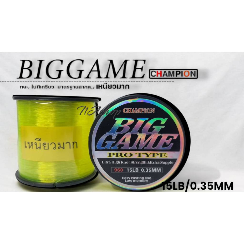 สายเอ็นตกปลา BIGGAME สีดำ/เหลืองสะท้อน เอ็นเหนียวมากกก รูปที่ 3