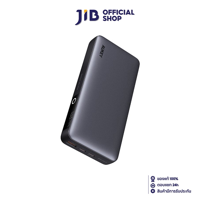 POWER BANK (แบตเตอรี่สำรอง) AUKEY PB-Y43 SPRINT X 20K 65W 20000MAH