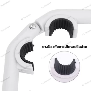 ประแจถอดปลายก๊อกน้ำ อ่างล้างหน้า ประแจพลาสติก ประแจขันปลายก๊อกน้ำ