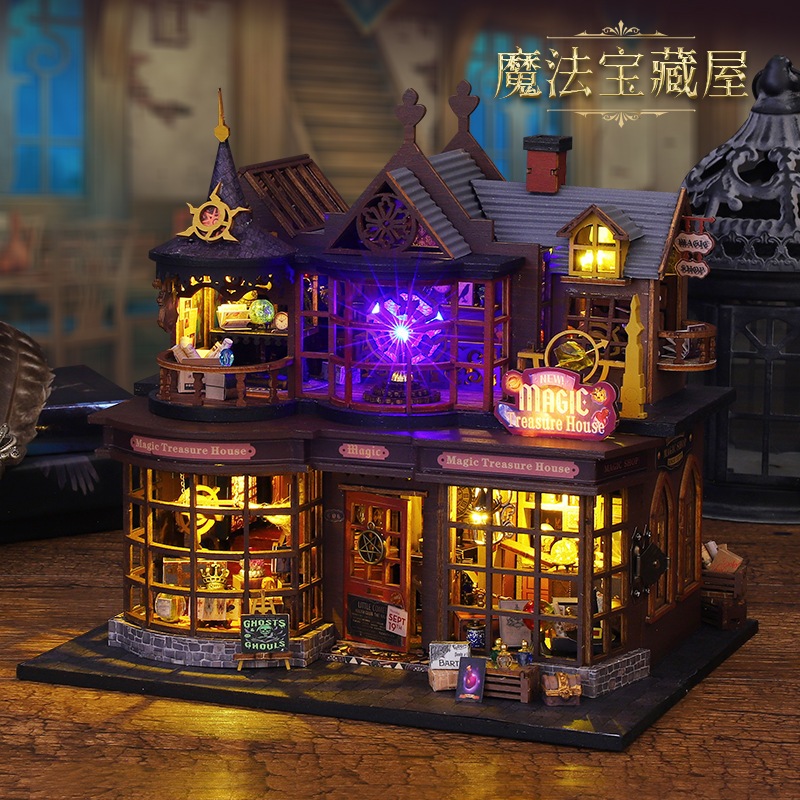 ES016 Magic Treasure House DIY บ้านสมบัติวิเศษ มีฝาครอบกันฝุ่น บ้านตุ๊กตา แฮร์รี่พอตเตอร์