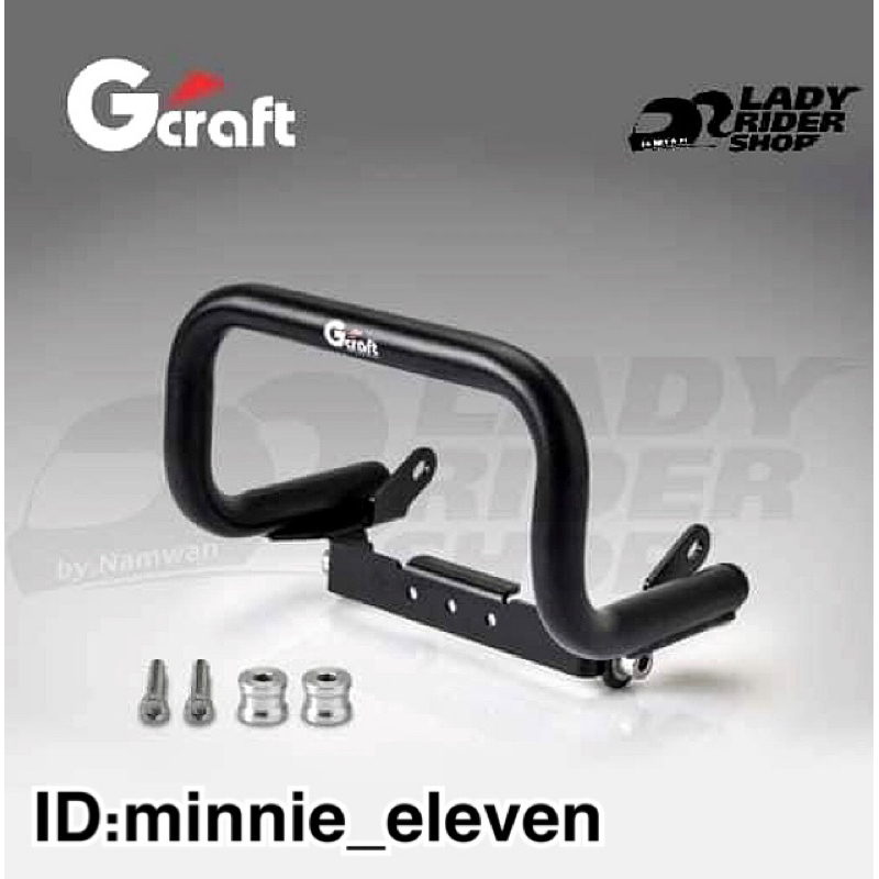 ครอบกันไฟท้าย การ์ดไฟท้าย Honda CT125 ของ G'craft