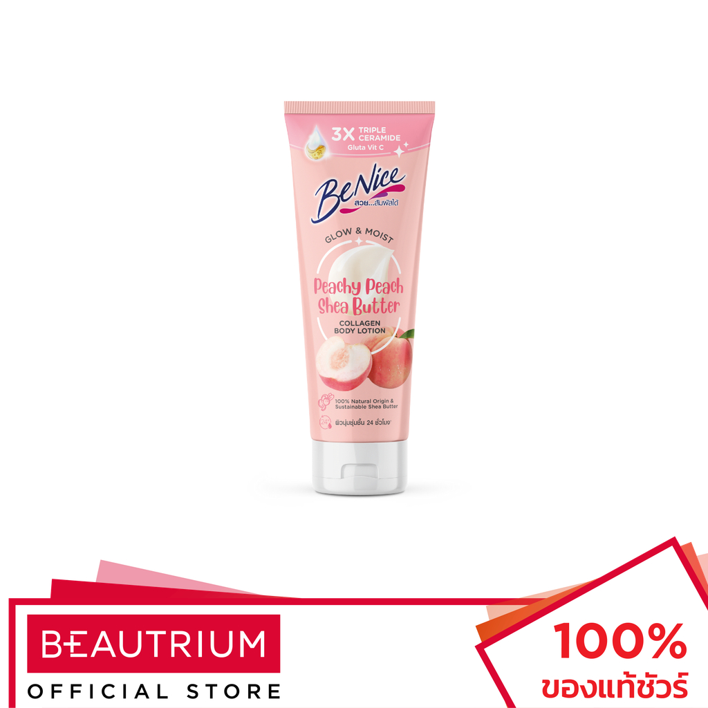 BENICE Glow & Moist Peachy Peach Shea Butter Collagen Body Lotion ผลิตภัณฑ์บำรุงผิวกาย 170ml
