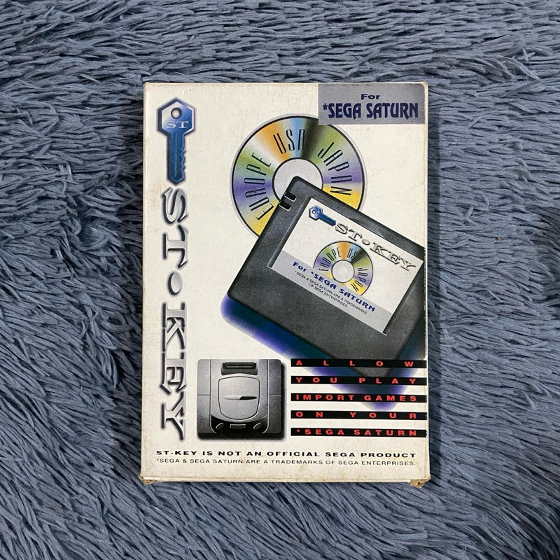 งานกล่อง ตลับเล่นข้ามโซน ST.Key เครื่อง Sega Saturn