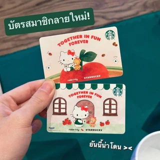 บัตร Starbucks ลาย HELLO KITTY มูลค่า 100 บาท