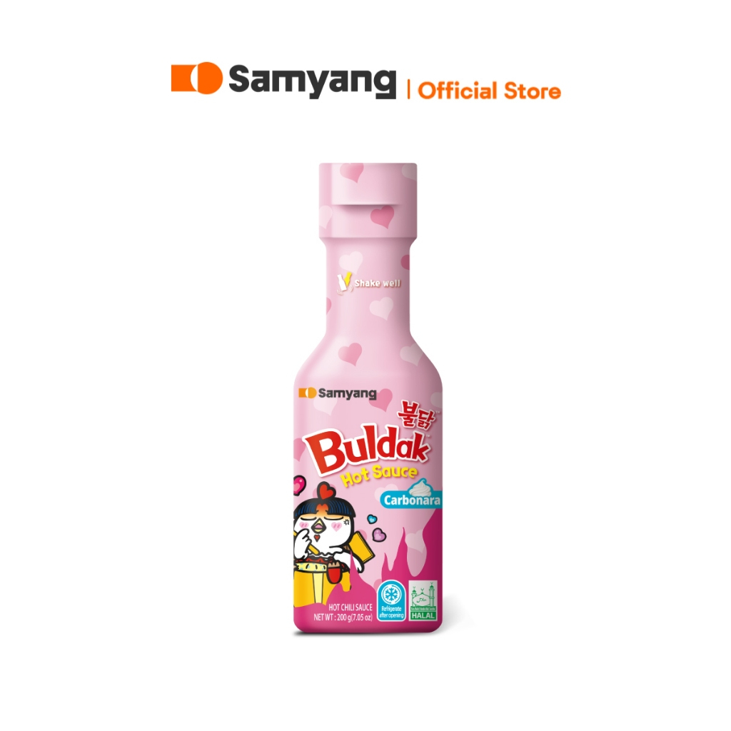 ซื้อ Samyang Buldak Hot Chicken Carbonara Sauce ซัมยัง ซอสสไตล์เกาหลี สูตรคาร์โบนาร่า 200 กรัม