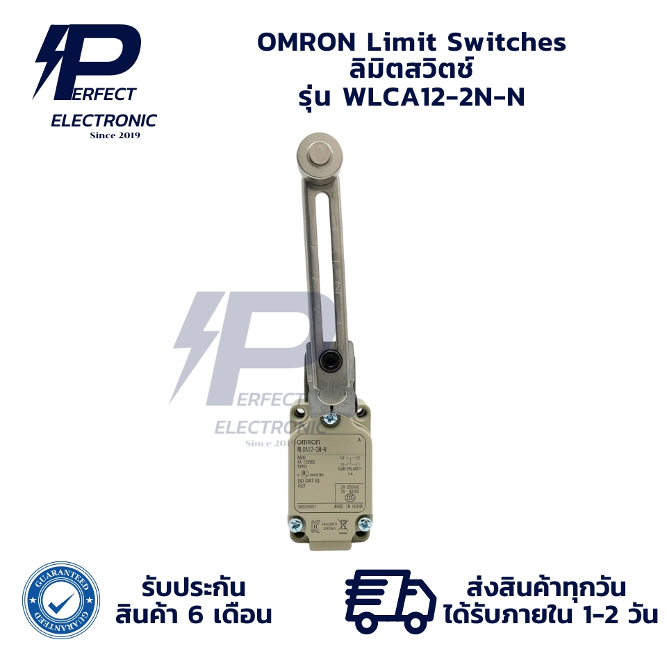 WLCA12-2N-N OMRON Limit Switches ลิมิตสวิตช์ (รับประกันสินค้า 6 เดือน) มีสินค้าพร้อมส่งในไทย