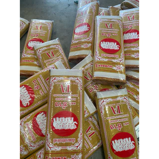 เสื่อวัด(92ซม.X 8,10ม.) มีเก็บเงินปลายทาง