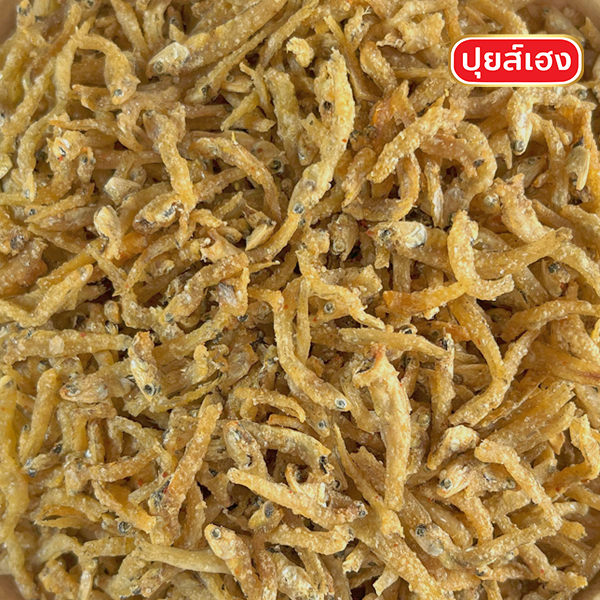 ปลาข้าวสารอบกรอบ รสกลมกล่อม คีโต KETO❌ไร้แป้ง❌ไร้น้ำตาล❌ไร้ผงชูรส ปลาข้าวสาร ปลาสายไหม คลีน ปุยส์เฮง - รูปที่ 4