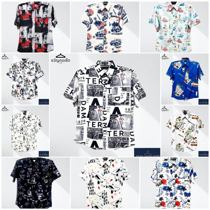 เสื้อฮาวาย เสื้อเชิ้ต เสื้อเชิ้ตผู้ชาย รวมลาย ไหมอิตาลี