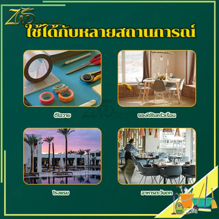 แผ่นรองจาน PU placemat ที่รองจาน ขนาด 45x30 cm แบบหนา ทนความร้อน กันน้ำ ผ้ารองจาน ใช้ได้ 2 ด้าน มี 6 สี