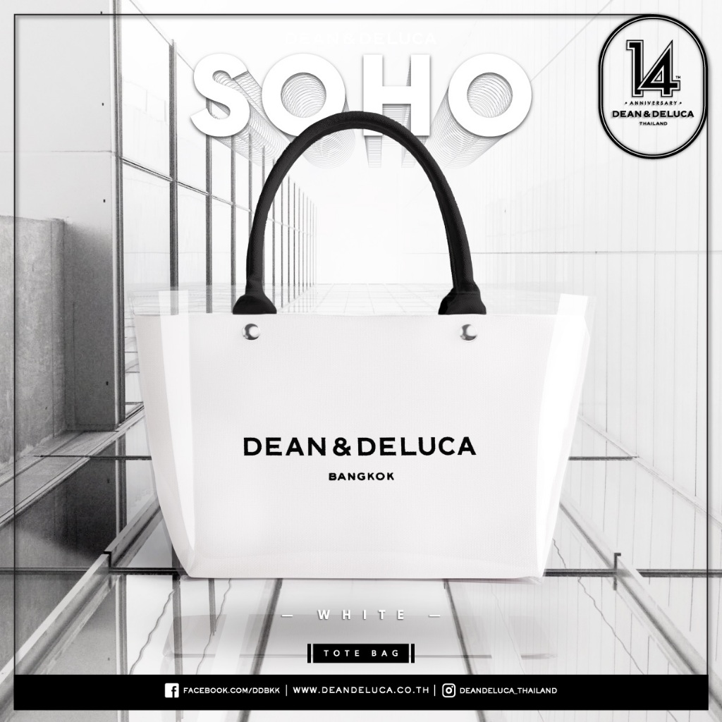 SOHO TOTE BAG LARGE_WHITE