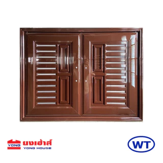 WT บานซิงค์คู่ UPVC รุ่น VC บานซิงค์ สีสัก สีน้ำตาล สีขาว ขนาด 87X66X10 CM. (2 ชิ้น/ 1 คำสั่งซื้อ)