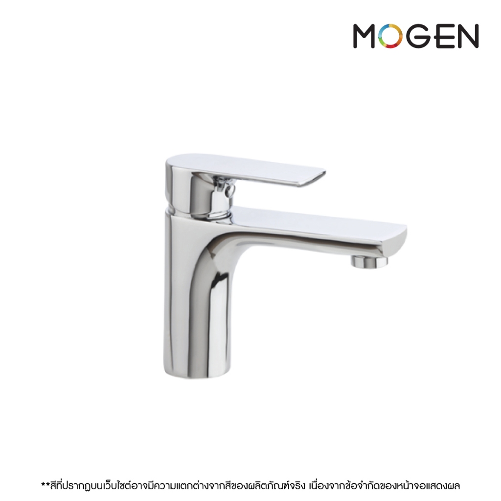 MOGEN ก๊อกอ่างล้างหน้า MOGEN รุ่น FCA65C