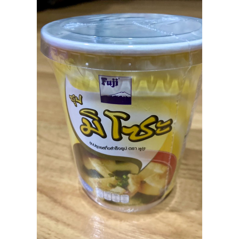 Miso Soup (มิโสะซุป) ยี่ห้อฟูจิ Fuji มีพลาสติกซีล