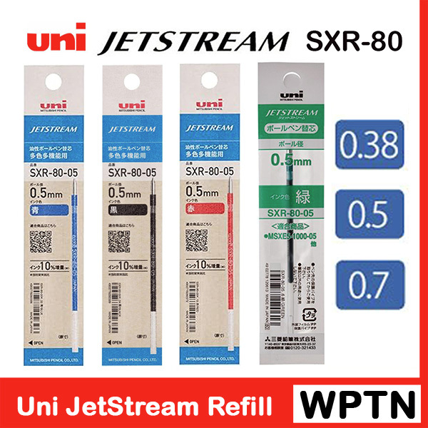 Uni Jetstream SXR-80 ไส้ ปากกา ลูกลื่น Refill