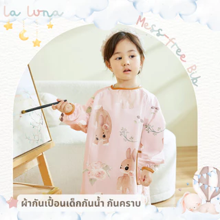 La Luna ผ้ากันเปื้อนเด็ก อายุ 2-6 ขวบ กันน้ำ กันน้ำมัน กันคราบ (Mess-free Bib)