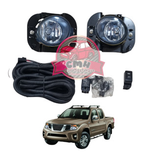 ไฟตัดหมอก สปอร์ตไลท์ NISSAN NAVARA SV SPORT VERSION นิสสัน น…