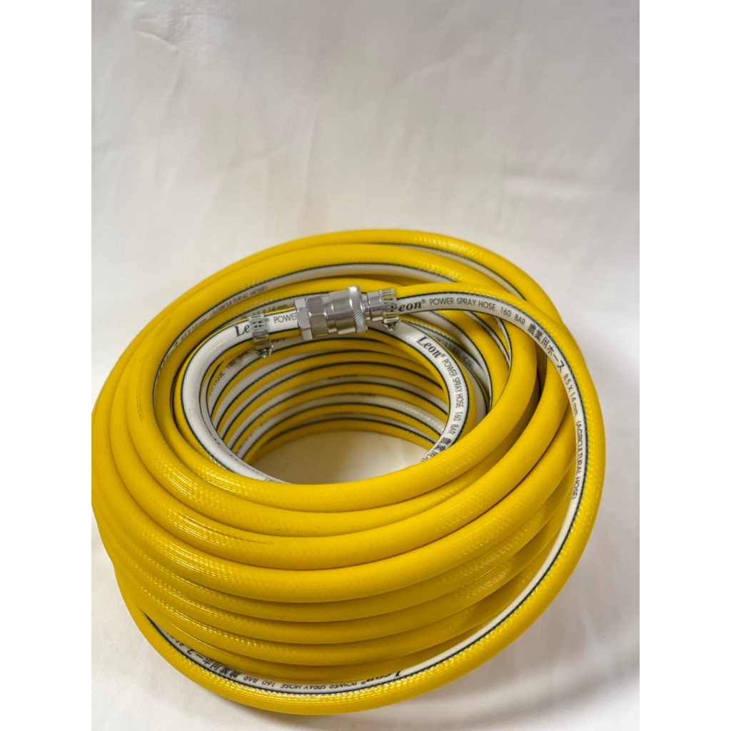 สายลม2หุน หนา3ชั้น พร้อมใช้สีเหลืองขาว ฟรีคอปเปอร์ลมห้วท้าย พร้อมแหวนรัด