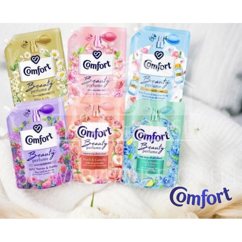 Comfort Beauty Perfume  คอมฟอร์ท บิวตี้ เพอร์ฟูม ขนาด 1150ml.น้ำยาปรับผ้านุ่ม กลิ่นหอมฟุ้ง