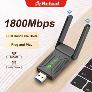 Actual 🇹🇭 1800mbps WiFi 6 อะแดปเตอร์ USB 2.4GHz USB3.0 Wi-fi…