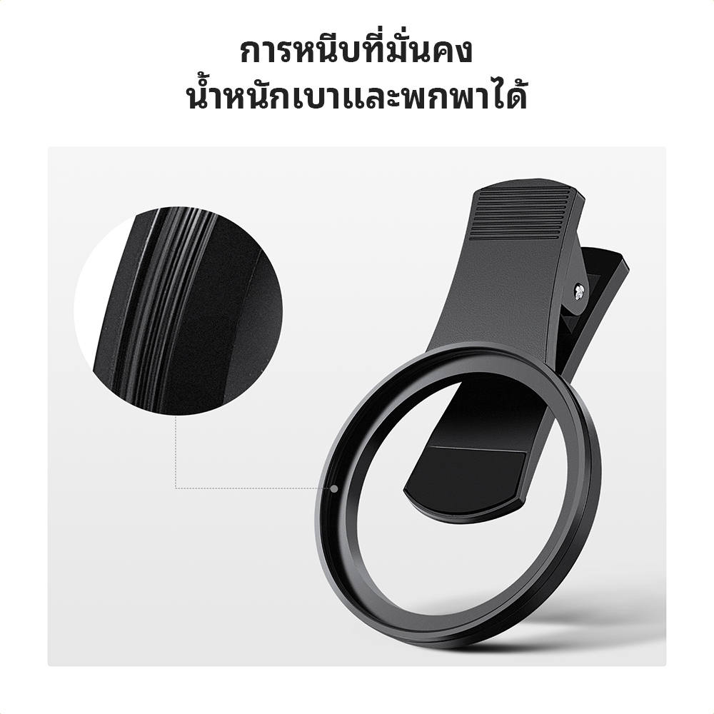 K&F CONCEPT Phone Camera Filter ที่วางโทรศัพท์มือถือ 52 มม. + ฟิลเตอร์ CPL + ผ้าทำความสะอาด