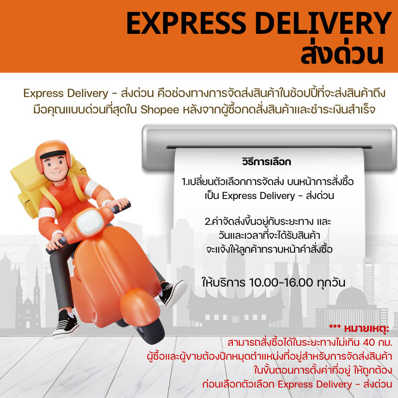 Telesin ขาตั้งพื้นแม่เหล็ก Mobile Video Live Streaming Floor Stand with Magsafe