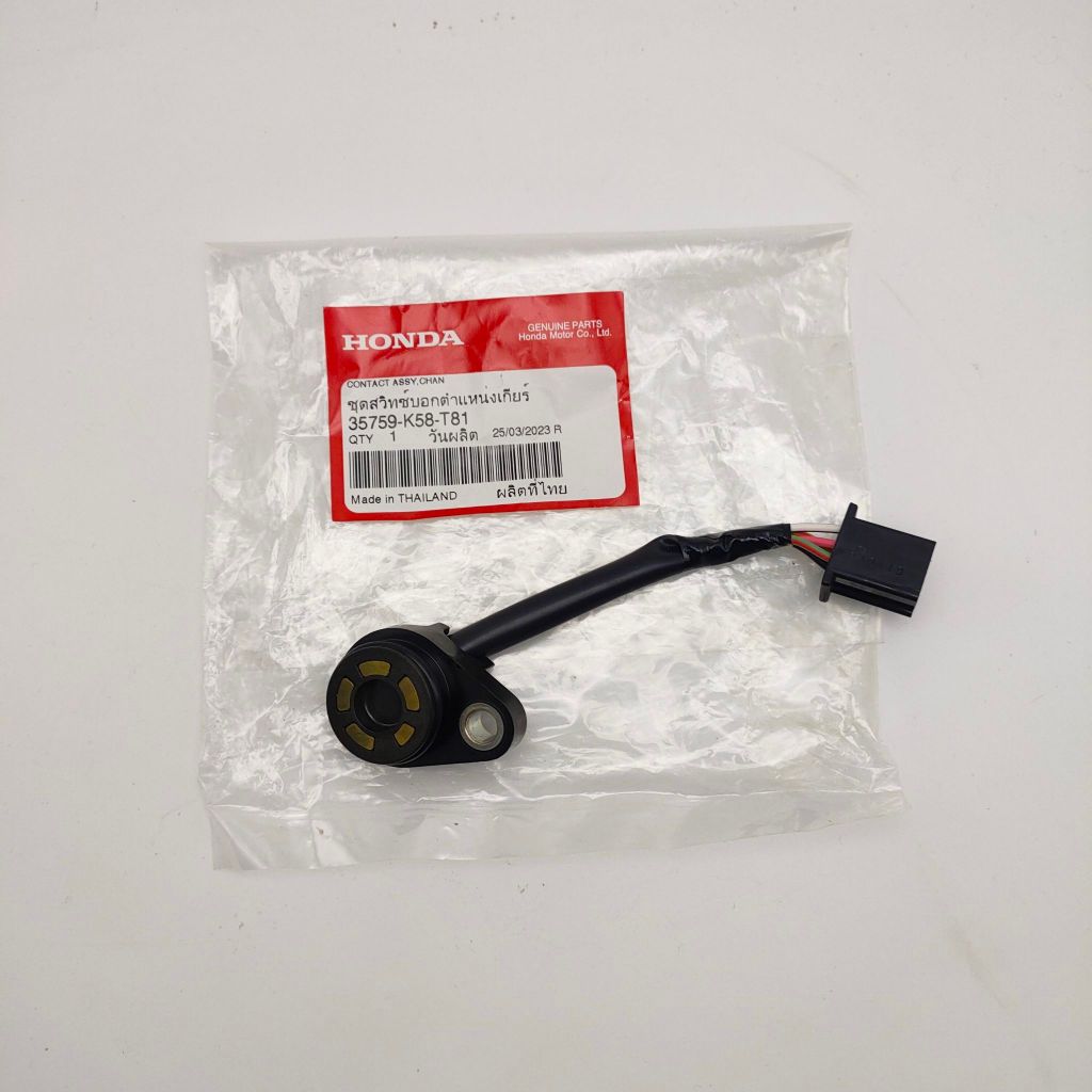 อะไหล่แท้เบิกศูนย์ชุดสวิทช์บอกตำแหน่งเกียร์ wave110i ปี18-20 รหัส35759-K58-T81พร้อมจัดส่งทุกวัน