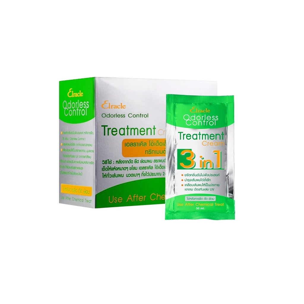 Elracle Odorless Control Treatment Cream แบบกล่อง 24ซอง (3036) เอลราเคิล โอเดอเลส คอลโทรล ทรีทเม้นท์