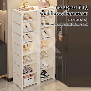 AKOM ชั้นวางรองเท้า ตู้รองเท้า กล่องรองเท้า ชั้นวางรองเท้าแบบเรียบง่าย มีหลายขนาดให้เลือก ประหยัดพื้นที่ ติดตั้งง่าย